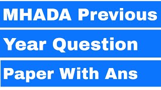 MHADA EXAM Previous year Question Paper  MHADa Exam Civil Previous year Questions [upl. by Eleon]