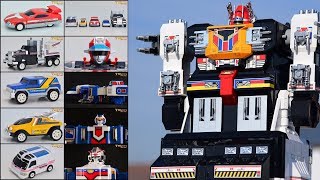 All DX Gattai Kousoku Sentai Turboranger 1989 高速戦隊ターボレンジャー Super Sentai Series スーパー戦隊シリーズ [upl. by Moor]