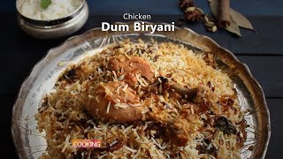 Chicken Dum Biryani  Biryani recipes  Dum Biryani Recipes [upl. by Carolee867]