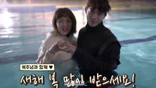 Nam Joo Hyuk 남주혁 Lee Sung Kyung 이성경 Skinship ❤❤❤ [upl. by Shaw]