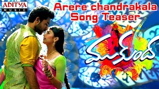 Arere chandrakala Song Teaser  Mukunda Movie  Varun Tej Pooja Hegde [upl. by Ahrat]