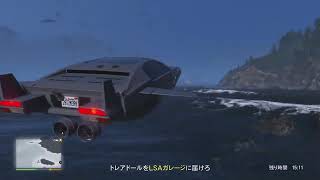 GTA5 ロスサントスエンジェルズ オペレーション 直接行動 初見プレー [upl. by Seagraves307]