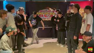 Kosei VS Armz  Keep Of Buck Vol 97 [upl. by Laktasic]