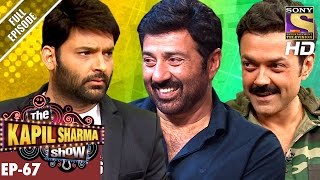 The Kapil Sharma Show  दी कपिल शर्मा शो  Ep67Sunny Deol amp Bobby Deol In Kapils Show–11th Dec 16 [upl. by Cory521]