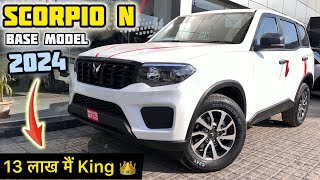 Scorpio N Base Model 2024 ✅ Mahindra Scorpio N Z2 2024 Model Review ✅ [upl. by Aceber]