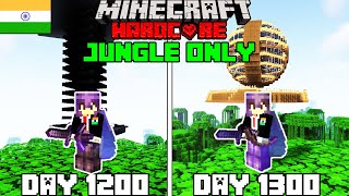 I Survived 1300 Days in Jungle Only World in Minecraft Hardcorehindi [upl. by Leopoldine]