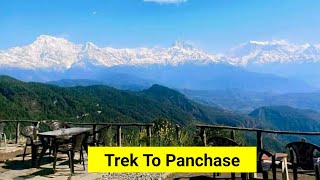 Pokhara to Panchase Trekking [upl. by Ociram]