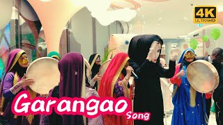 Garangao Song 4K اغنية قرنقعو  احتفالات نصف شهر رمضان  قرنقعوا قرقاعو  Qatar 🇶🇦🇶🇦 [upl. by Relyuc]