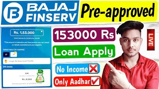 Bajaj finserv pre approved personal loan apply Bajaj finserv pre approved loan offer Tech HackerJi [upl. by Theola356]