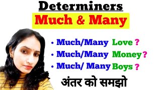 Determiners in English Grammar  Quatifiers amp Determiners  MuchMany with examples for All Classes [upl. by Lleuqram]