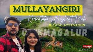 Mullayanagiri amp Sitalayyanagiri  Karnataka’s Highest Peak  Chikmagalur  Travel Vlog [upl. by Haskell]