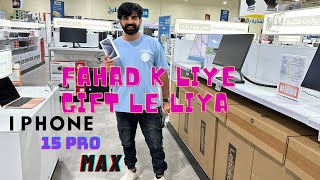 choty bhai Fahad malik ko bhi iphone 15 pro max gift kr dia [upl. by Eanahc]