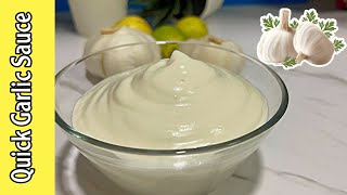 Quick Garlic Sauce  lebanese Garlic Sauce Recipe  Toum [upl. by Standush81]