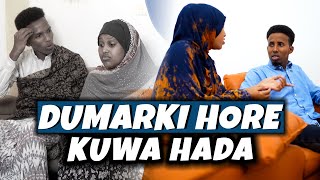 Farqiga Wayn Ee U Dhaxeeya Dumarka Hore Iyo Kuwa Haddajiilmedia [upl. by Almire]