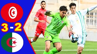 ملخص واهداف مباراة تونس والجزائر  مباراة دولية ودية 20240323  Algérie 🆚 Tunisie [upl. by Retsevel]