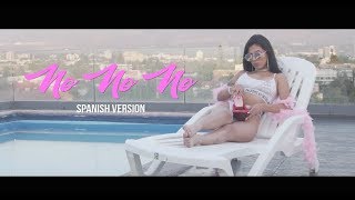 Shita  No No No Spanish Version Official Video [upl. by Noevad]