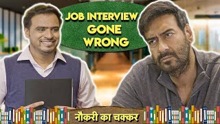 Job Interview Gone Wrong  Ajay Devgn x Amit Bhadana [upl. by Sej]