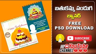 Bathukamma Festival Banner PSD free download2023 [upl. by Annhoj]