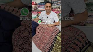 Original Hand Crafted Ajrakh Sarees with Price ajrakh ajrakhsaree shortvideo shorts modals [upl. by Netsruk]