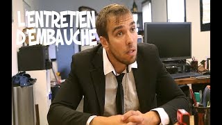 Les entretiens dembauche  Avec Redouane Bougheraba [upl. by Alsi]