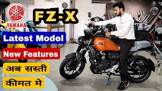 New Yamaha FZX BS6 2022 model Price Mileage Full Review  New changes specs  fzx 150 cc bike [upl. by Eletnahc]