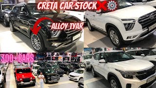 CRETA CAR STOCK⚙️❌BHANDARI CAR BAZAR BHOGPURbhandaricarbazarcarsforsale [upl. by Itra]