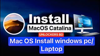 How to Install MacOs Catalina on Any Windows pclaptop install MacOs Catalina dual boot [upl. by Tony]