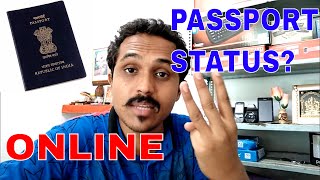 HOW TO CHECKTRACK PASSPORT APPLICATION STATUS ONLINE 3 WAYS HINDI 2017 [upl. by Anuaf]