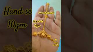 handsetgold jewelleryjewellery youtubeshorts trending 10gmyoutubevideo viralvideoviralreel [upl. by Alameda]