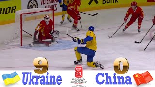 Украина  Китай 90Чемпионат Мира 2024 по хоккею Ukraine vs China Ice Hockey World Championship [upl. by Patterman585]