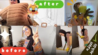 Innovation Part 2 قبل وبعد الجولة الأخيرة بغرفتي ROOM MAKEOVER  IkramProd [upl. by Omrellig]