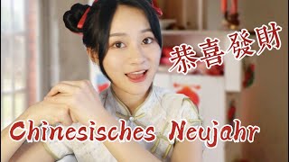 Wie feiern die Chinesen das chinesische Neujahr 2021🧧5 Dinge du über das MondNeujahr wissen musst [upl. by Aholla]