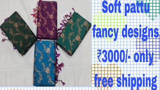 Soft pattu sarees with fancy designs ❤️❤️ [upl. by Iznek442]