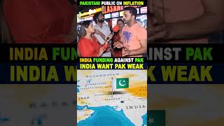 INDIA FUNDING AGAINST PAK  INDIA WANT PAK WEAK sanaamjad indiabudget2024 nirmalasitharaman [upl. by Nyrual]