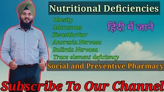 Nutritional Deficiencies With Notes  Definition of nutritional deficiencies with notes in hindi [upl. by Tartan]