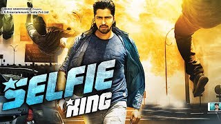 Selfie King  South Dubbed Hindi Movie  Allari Naresh Sakshi Chowdhary [upl. by Auhsaj]