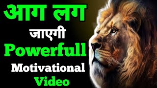 Motivational Songs  Motivational Speech  Motivational Song  Motivational Video [upl. by Leur327]