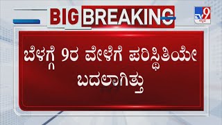 BS Yediyurappa Granddaughter Suicide Case ಬಾಗಿಲು ಬಡಿದರೂ ಸೌಂದರ್ಯ ಬಾಗಿಲು ತೆರೆದಿರಲಿಲ್ಲ [upl. by Aenea]