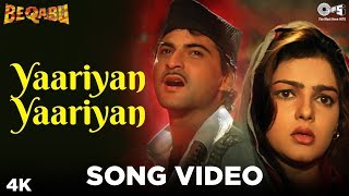 Yaariyan Yaariyan  Beqabu  Sanjay Kapoor amp Mamta Kulkarni  Udit Narayan amp Alka Yagnik  90s Hits [upl. by Ynnol]