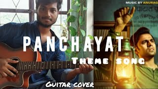 Panchayat Web SeriesTheme Song Acoustic Guitar Cover [upl. by Emmanuel]