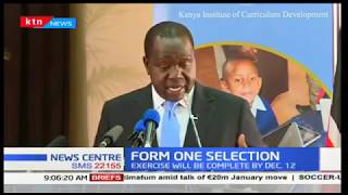 Form one selection for KCPE 2017 candidates to be completed early December [upl. by Odlaniger]