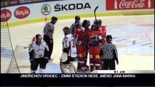 JINDŘICHŮV HRADEC Zimní stadion nese jméno Jana Marka R1 JIH [upl. by Lebasy]