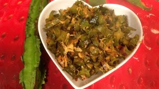 Sirahu avarai poriyal or wings beans stir fry or chathura payar poriyal with english subttitle [upl. by Nemaj]