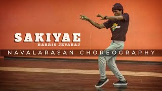 quotSakiyaequot dance  Navalarasan Choreography  Harris Jeyaraj  BFAB Coimbatore Workshop [upl. by Brahear203]