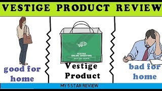 vestige product review in 5 star vestige product ki jankari my vestige product in hindi [upl. by Buke41]