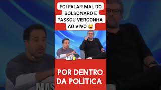 JORNAZISTAS SEMPRE APANHANDO 🤣 bolsonaro politica cortes xandão [upl. by Dyanne]