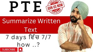 How to improve PTE SWT Summarize written text  Gurwinder sir [upl. by Gamaliel80]