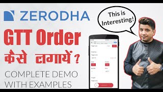 Zerodha GTT Order  Good Till Cancelled Order Placement [upl. by Phillipp861]