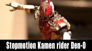 【Stop Motion】Masked Rider DenO Sword Form SIC極魂 電王ソードフォーム [upl. by Schnabel674]