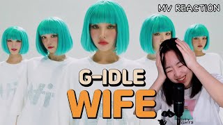 Korean American reacts to Gidle  Wife [upl. by Aksel]